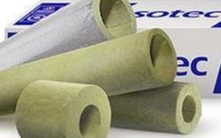 Утеплитель Isotec