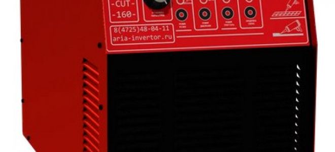 Плазменная Резка