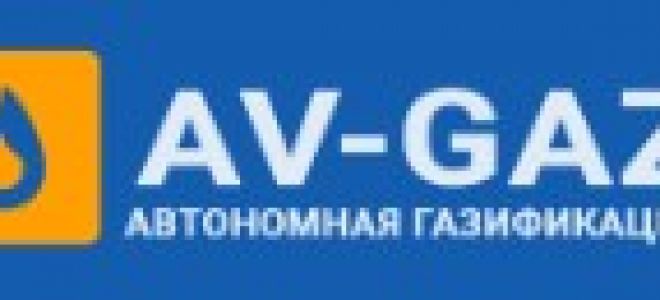 Электронный газоанализатор