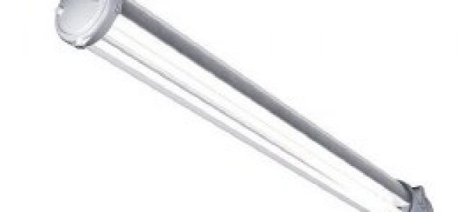 Взрывозащищенные светильники