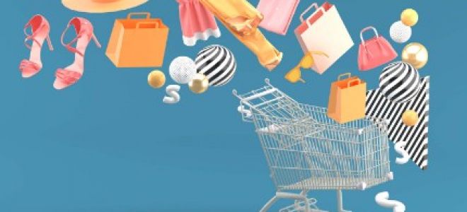 История Промокодов