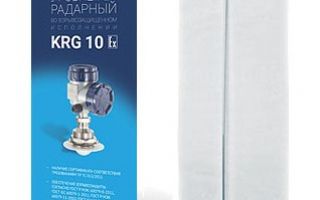 Ролл ап стенды