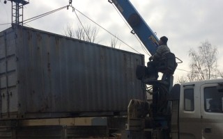 Сбор металлолома
