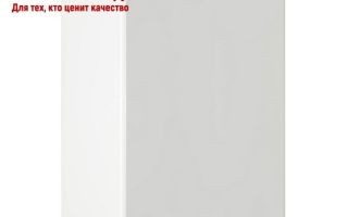 Газовый котел и энергосбережение: как уменьшить расходы на отопление