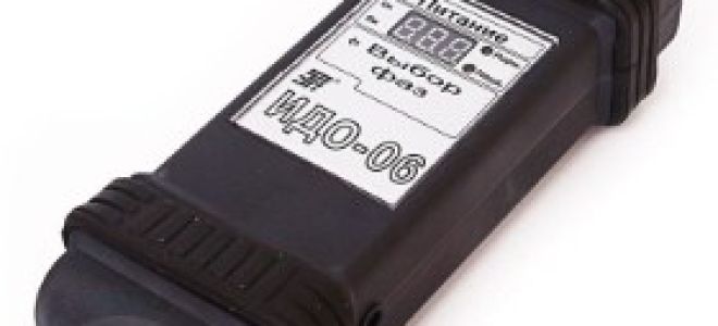 Как работают индикаторы неисправностей обмотки