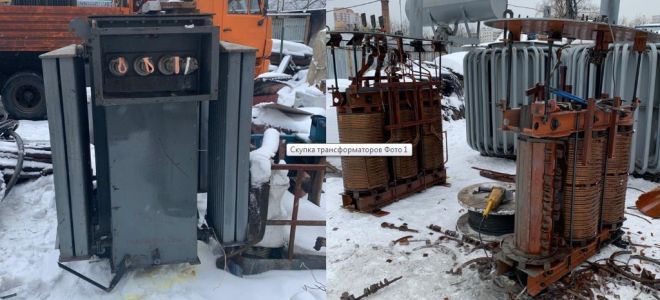 Переработка трансформатора