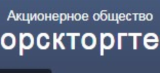 Элеектроконфорки