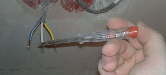 Установка светильников и переключателей