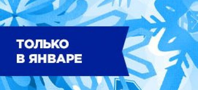 Экономьте на покупке радиодеталей вместе с ТМ Электроникс!