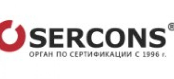 Пожарная безопасность