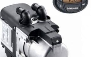 Профессиональная установка Webasto: на что обратить внимание