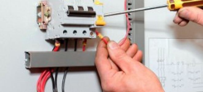 Курсы электриков, электромонтажников